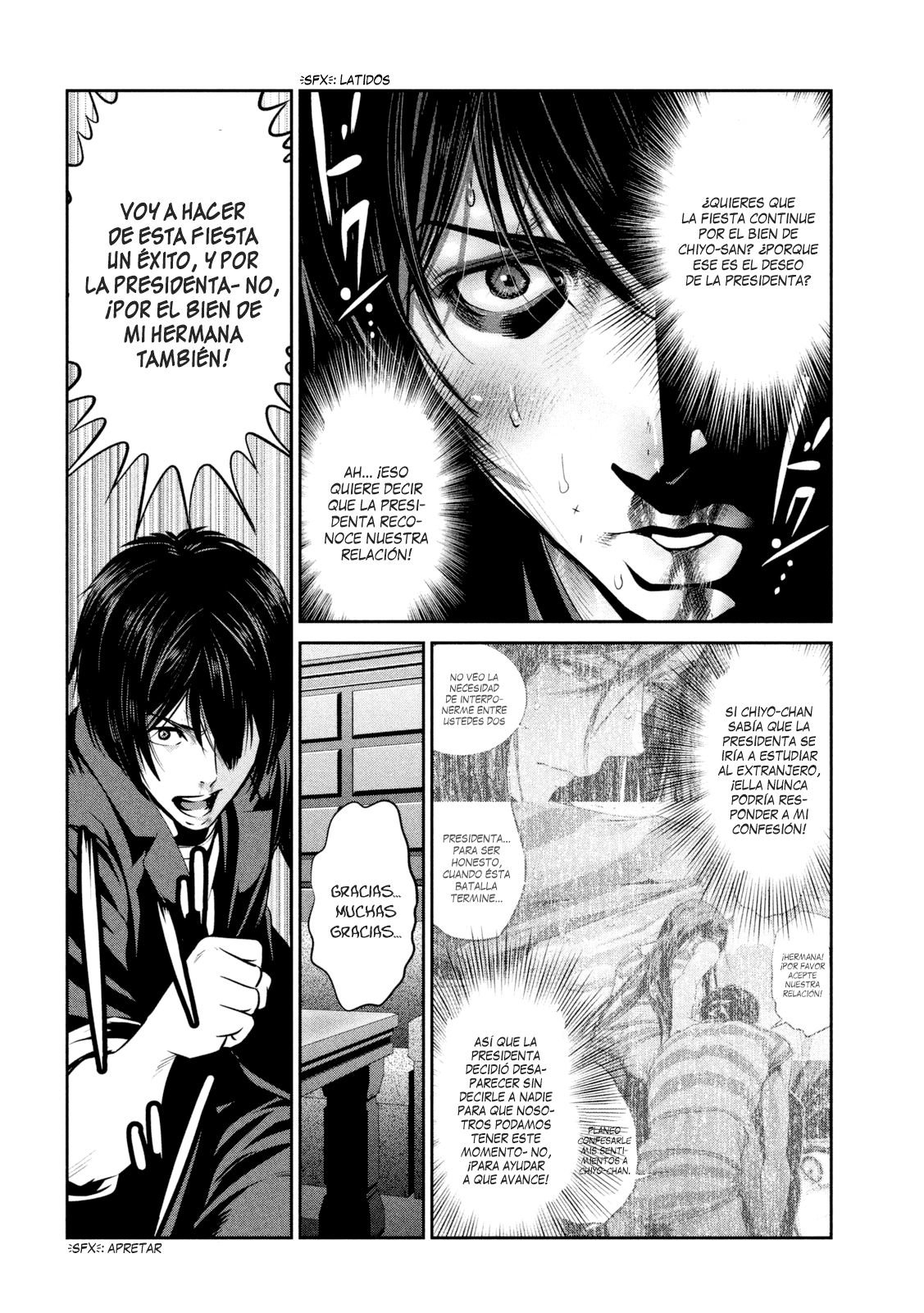 Read Prison School ES Manga Online