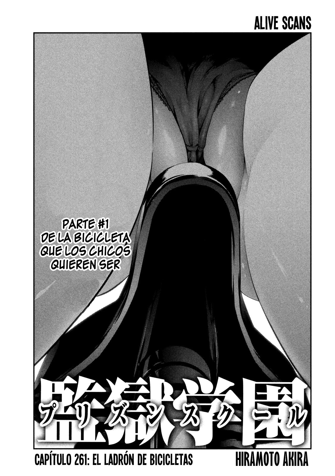 Read Prison School ES Manga Online