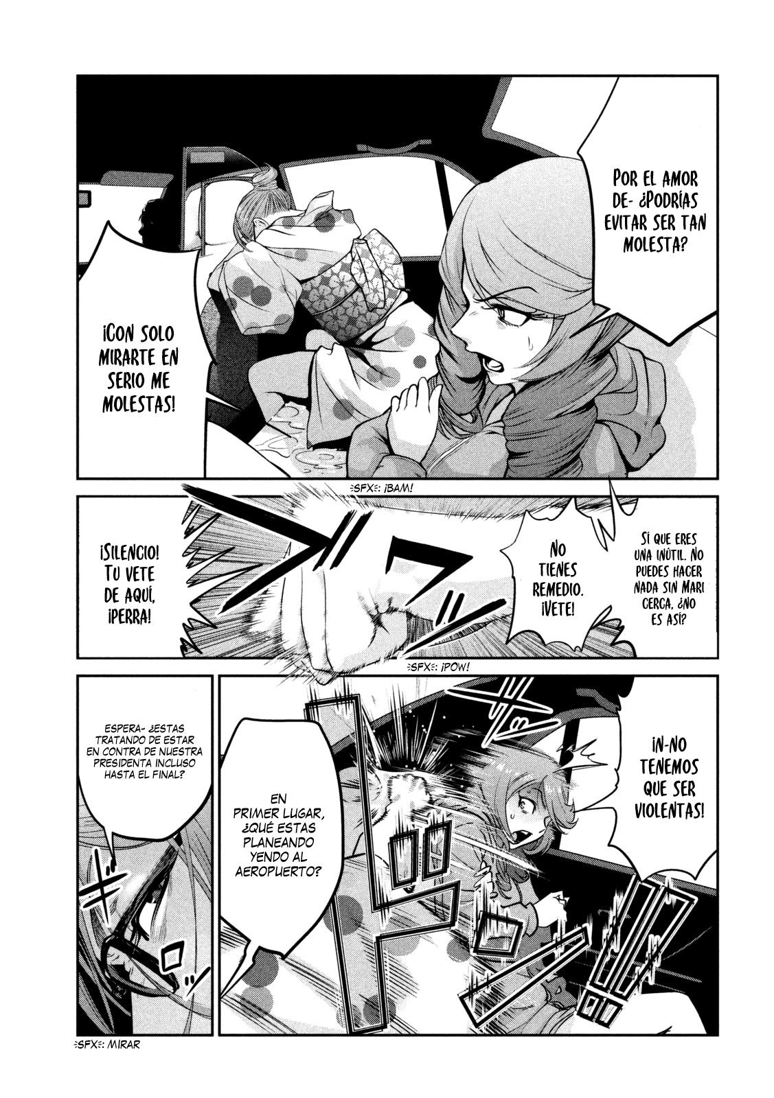 Read Prison School ES Manga Online