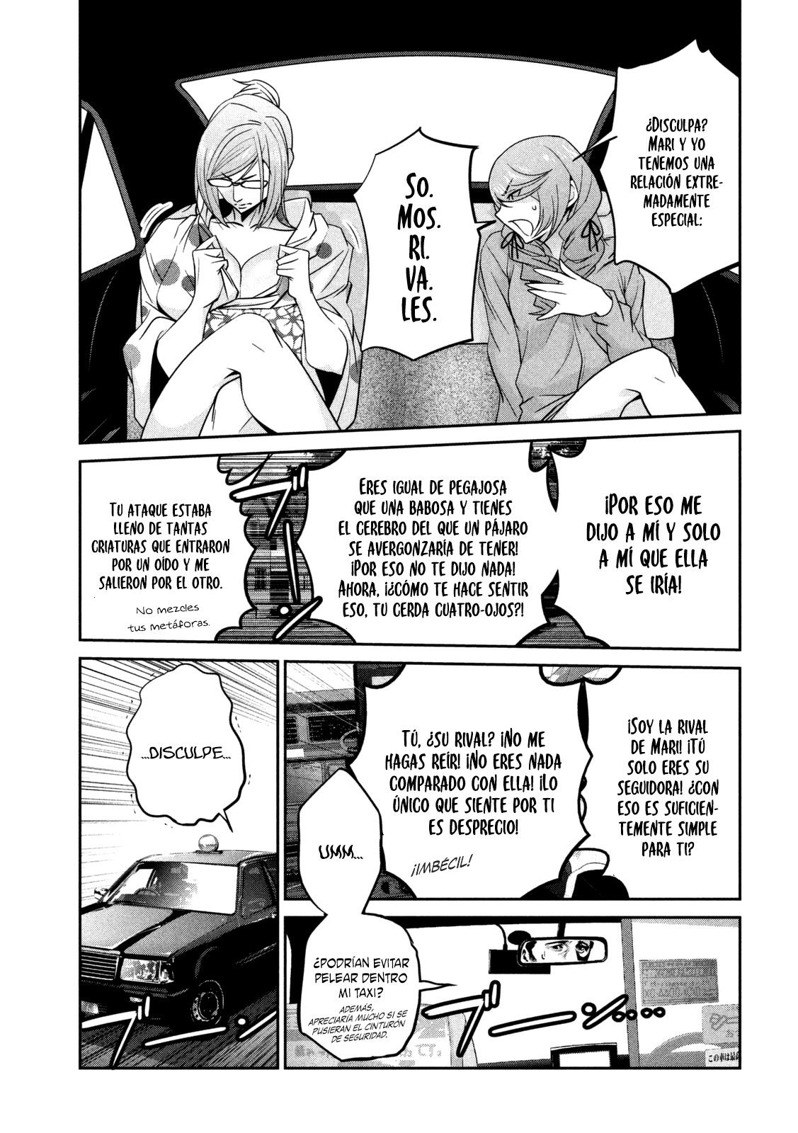 Read Prison School ES Manga Online