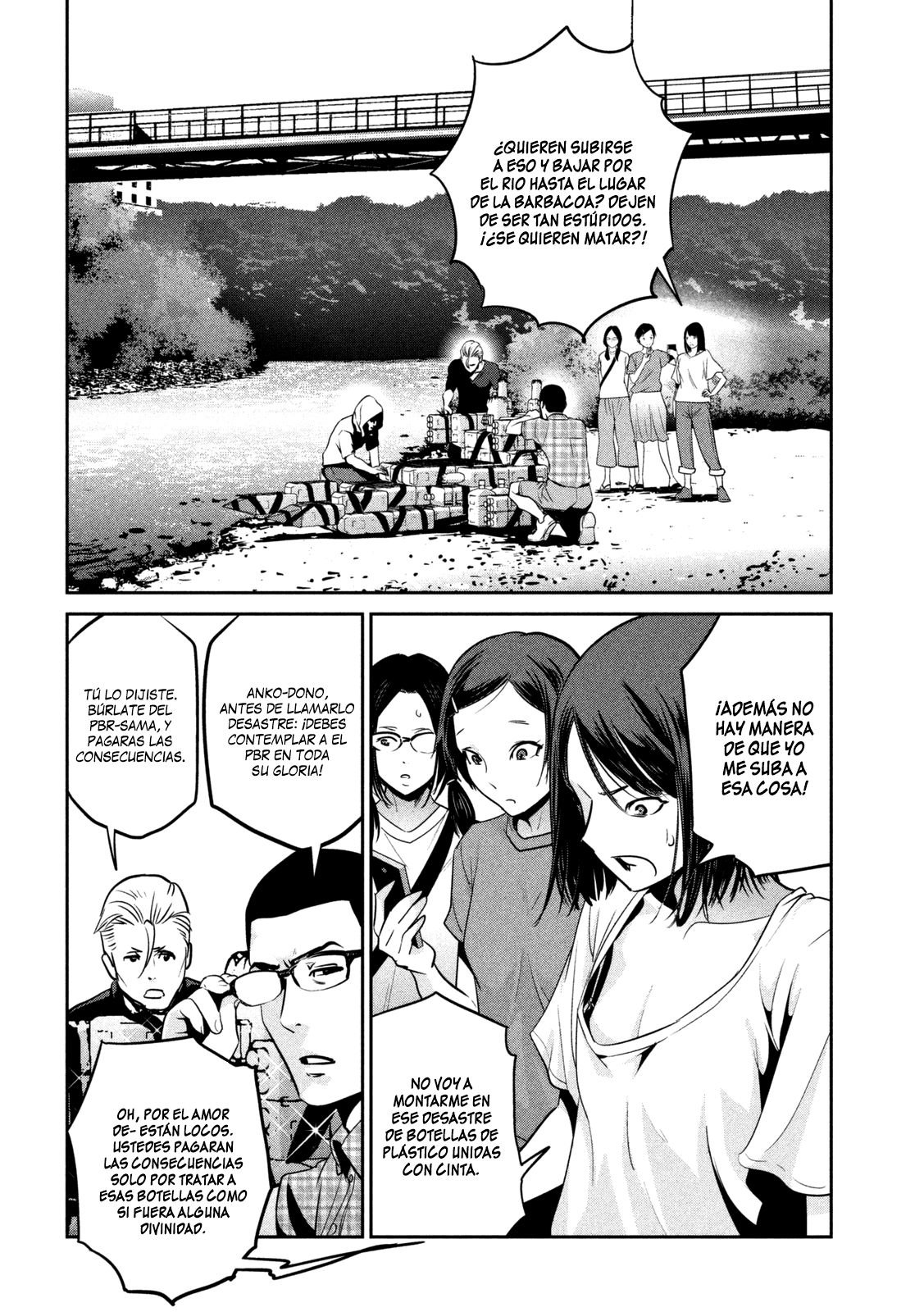 Read Prison School ES Manga Online