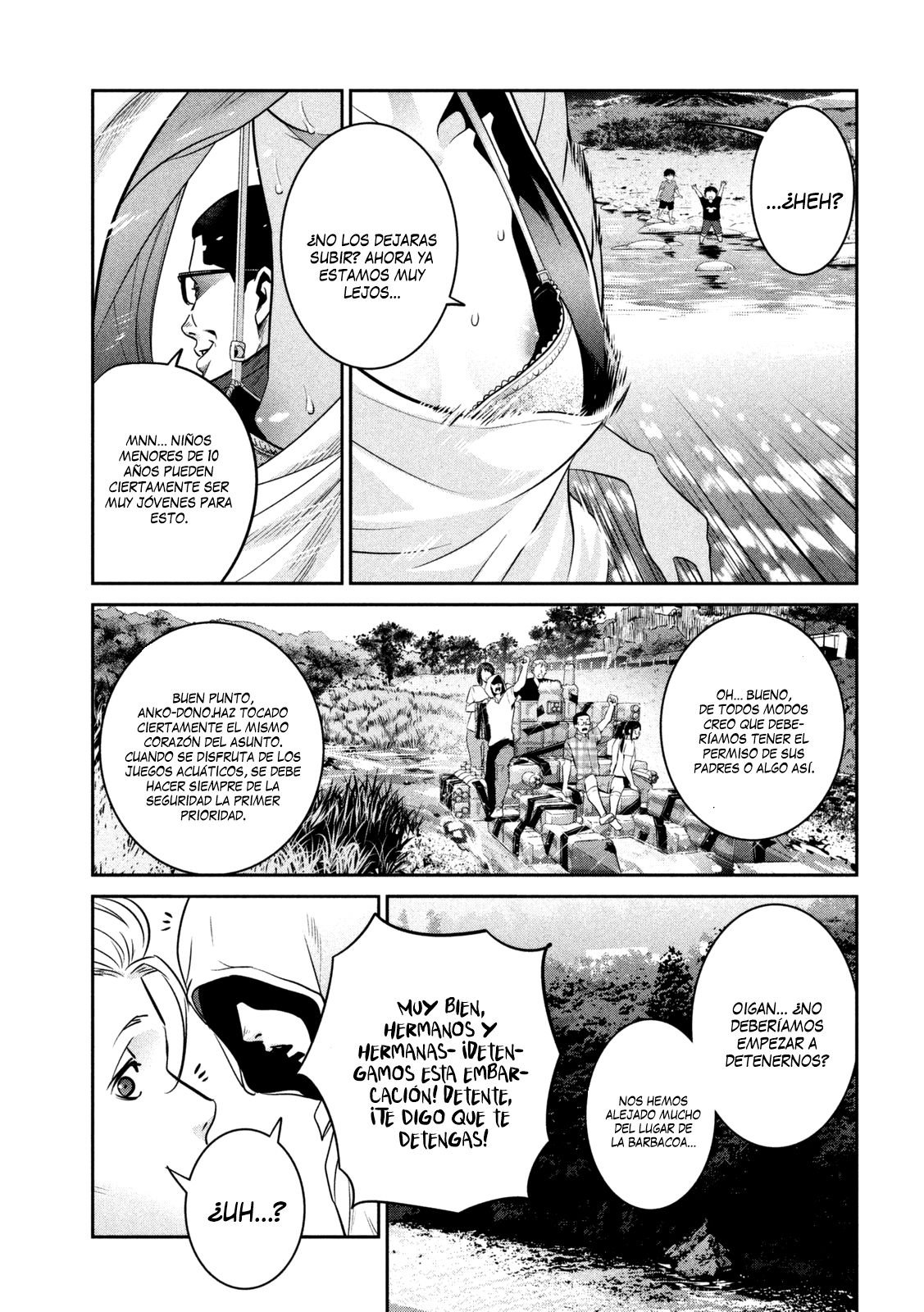 Read Prison School ES Manga Online