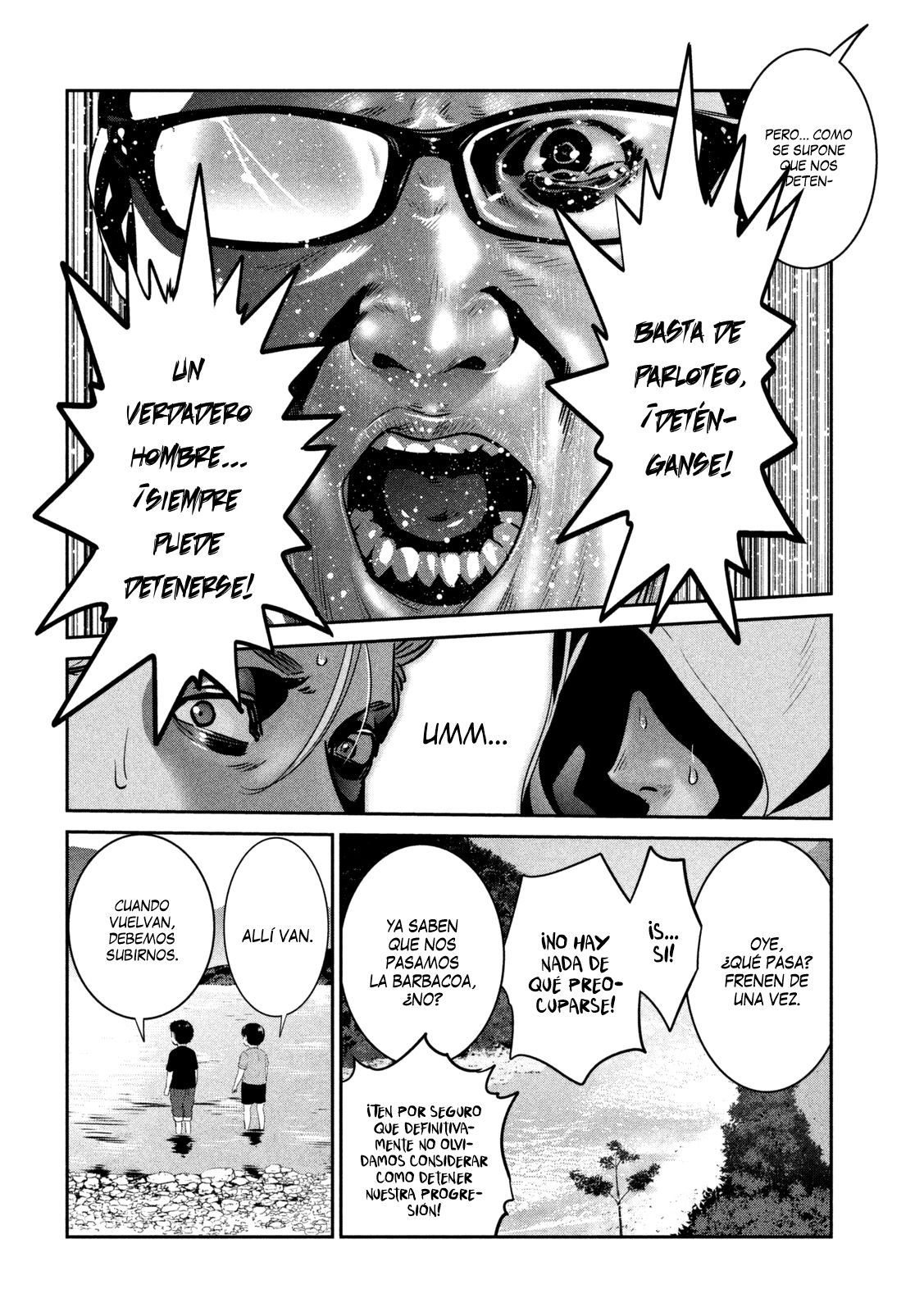 Read Prison School ES Manga Online