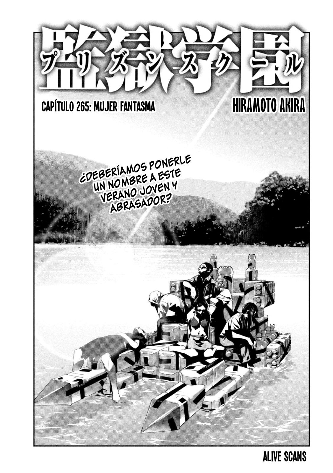 Read Prison School ES Manga Online