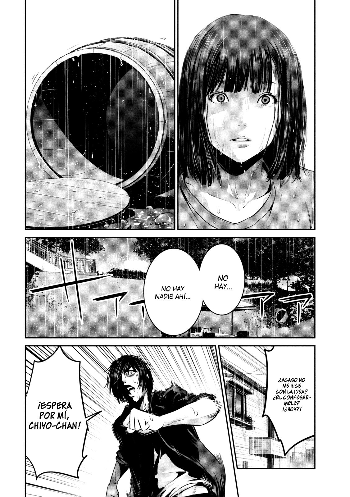 Read Prison School ES Manga Online