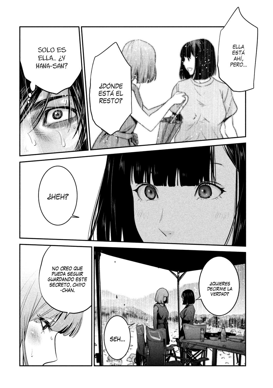 Read Prison School ES Manga Online