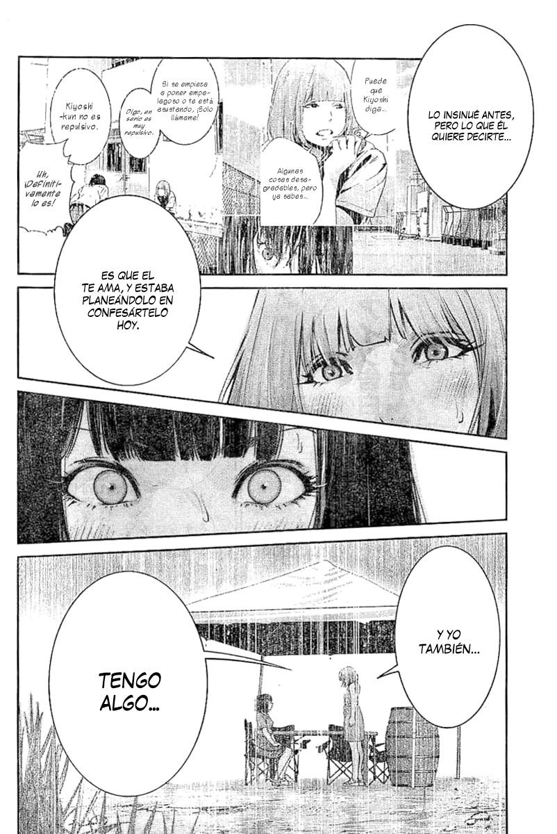 Read Prison School ES Manga Online