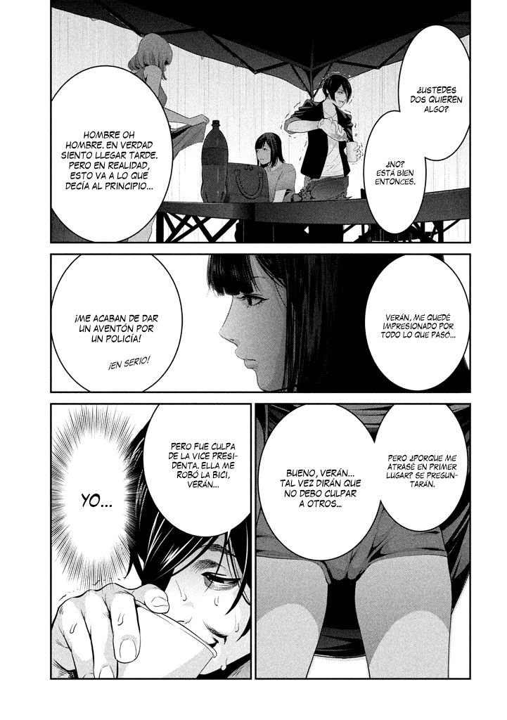 Read Prison School ES Manga Online