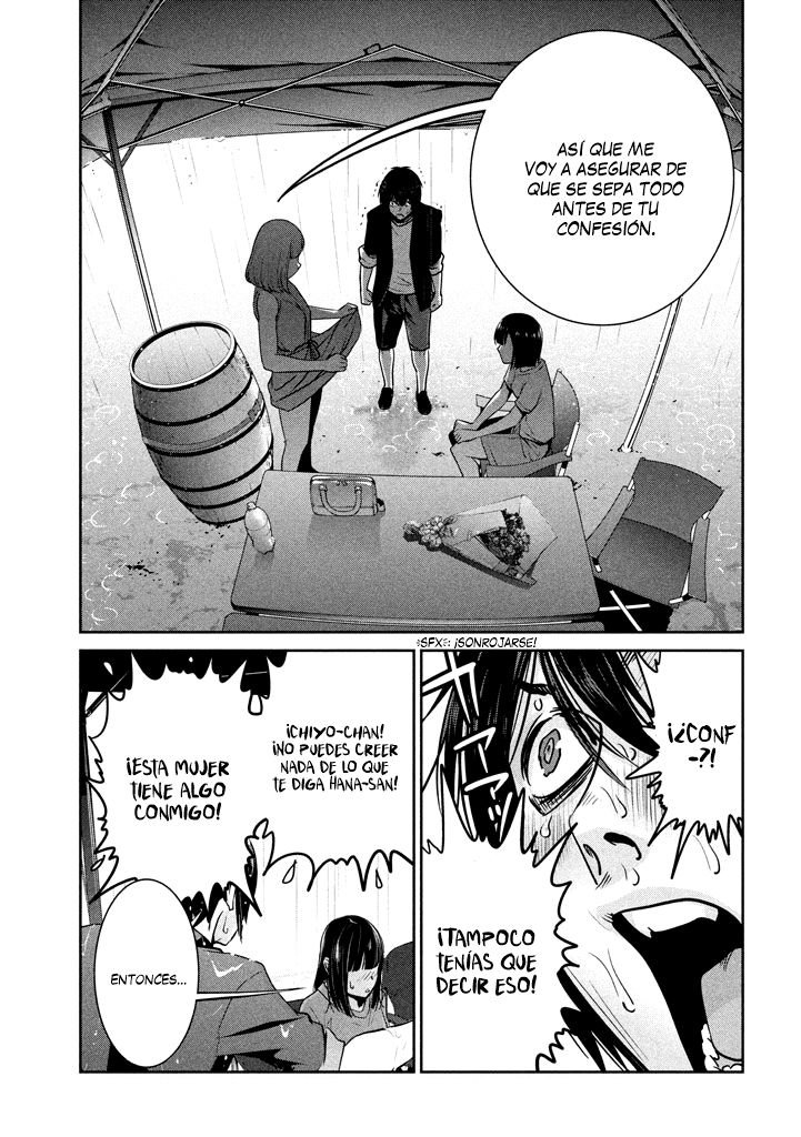 Read Prison School ES Manga Online