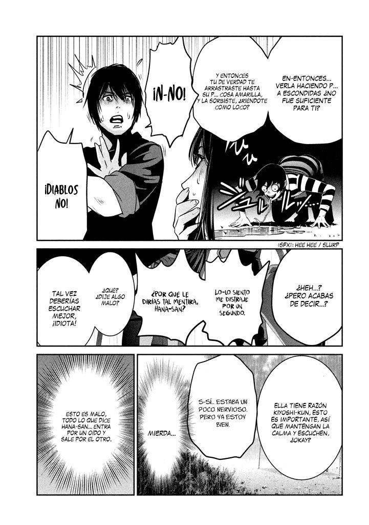 Read Prison School ES Manga Online