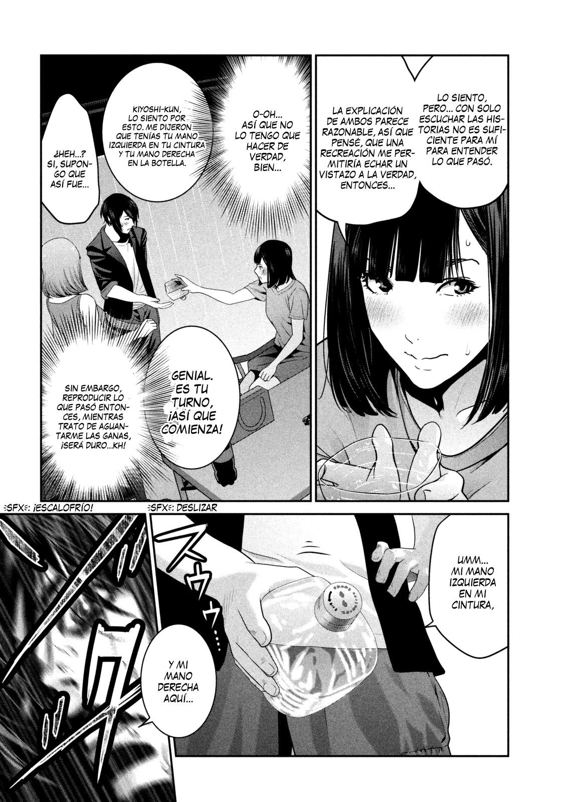 Read Prison School ES Manga Online