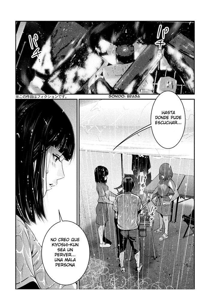 Read Prison School ES Manga Online