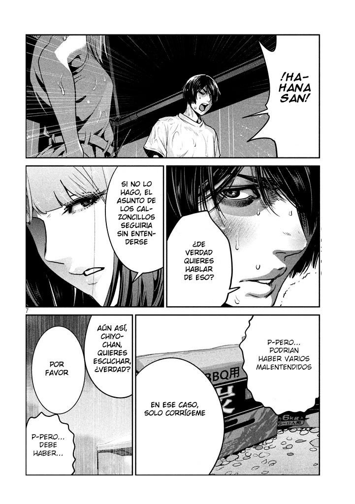 Read Prison School ES Manga Online
