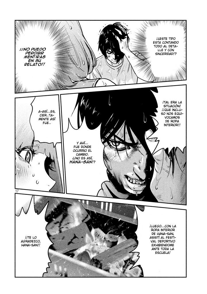 Read Prison School ES Manga Online