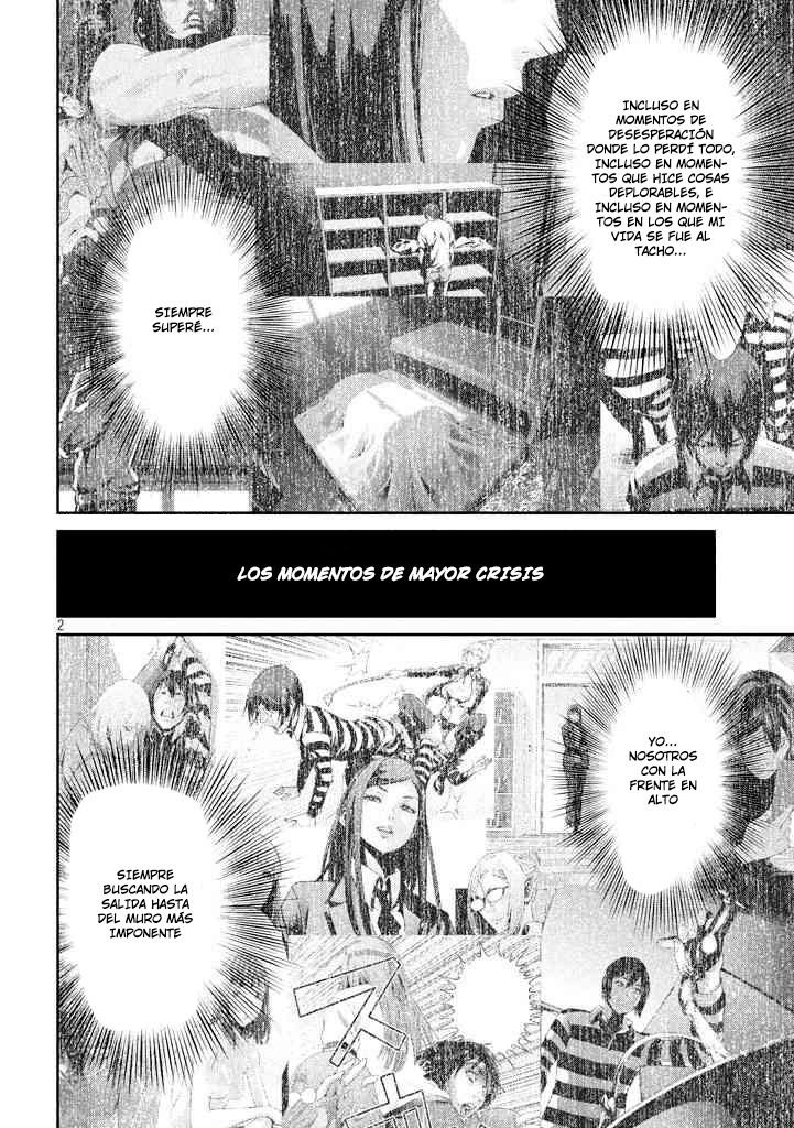 Read Prison School ES Manga Online