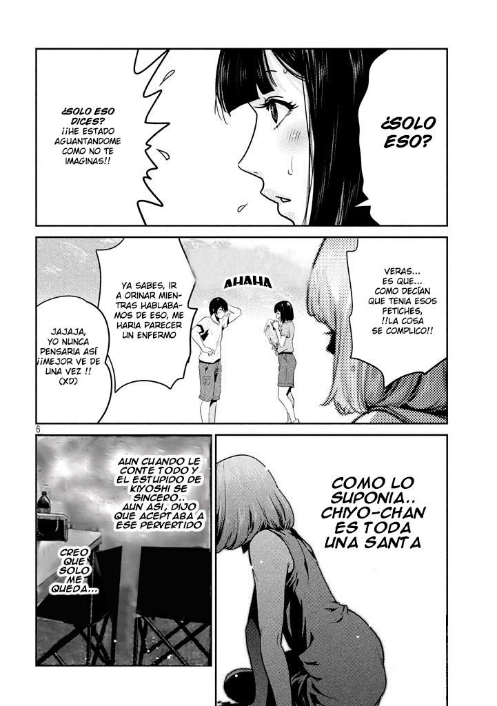 Read Prison School ES Manga Online