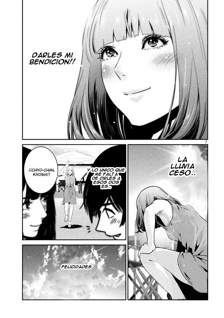 Read Prison School ES Manga Online