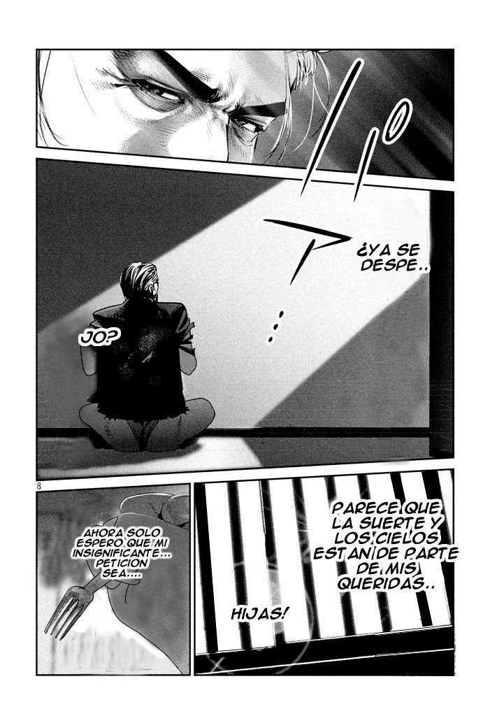 Read Prison School ES Manga Online