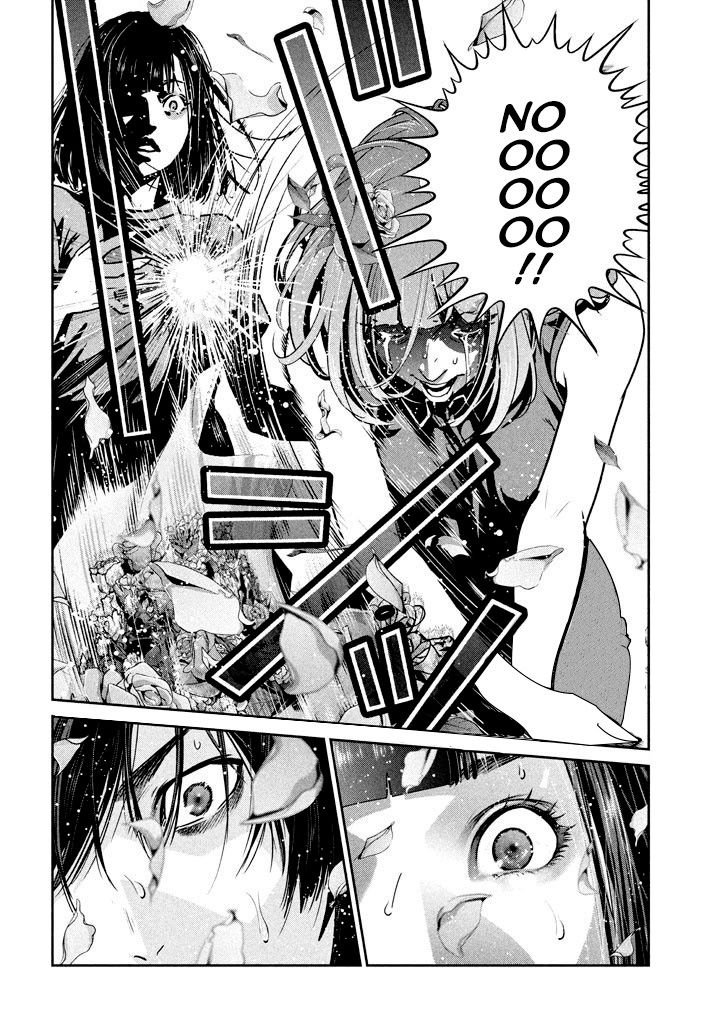 Read Prison School ES Manga Online