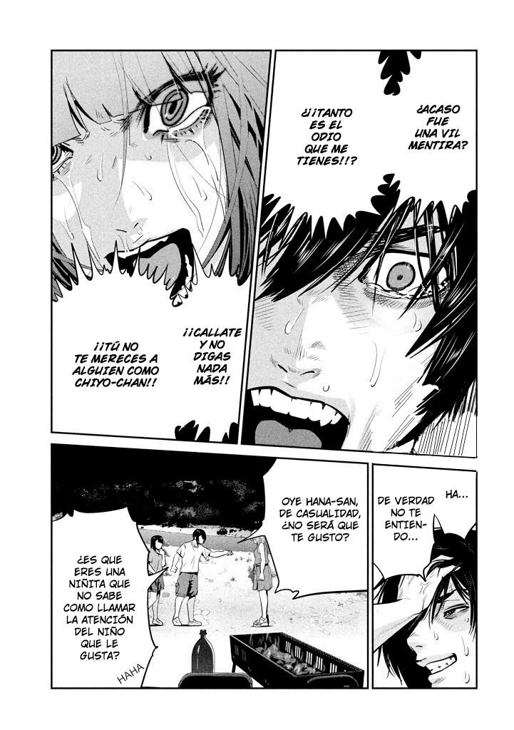 Read Prison School ES Manga Online