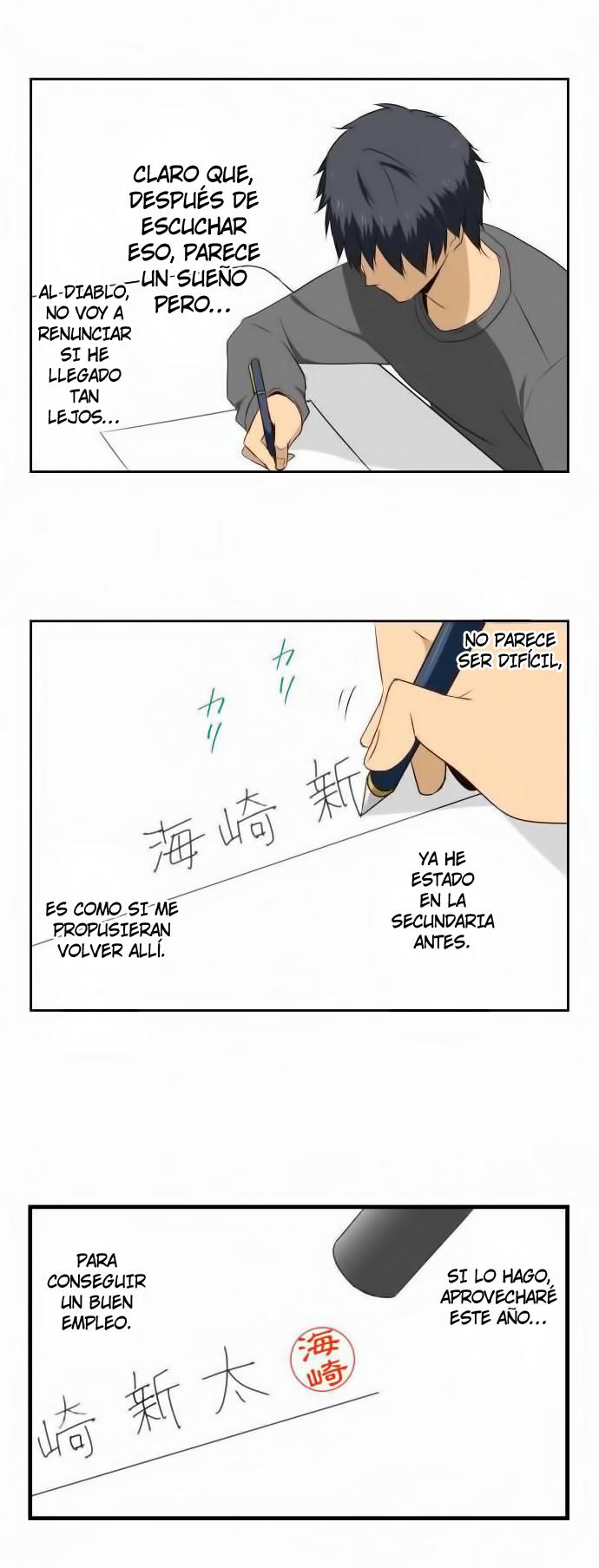 Read ReLIFE ES Manga Online