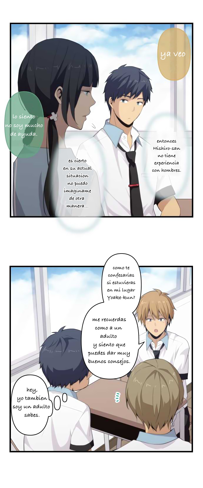 Read ReLIFE ES Manga Online