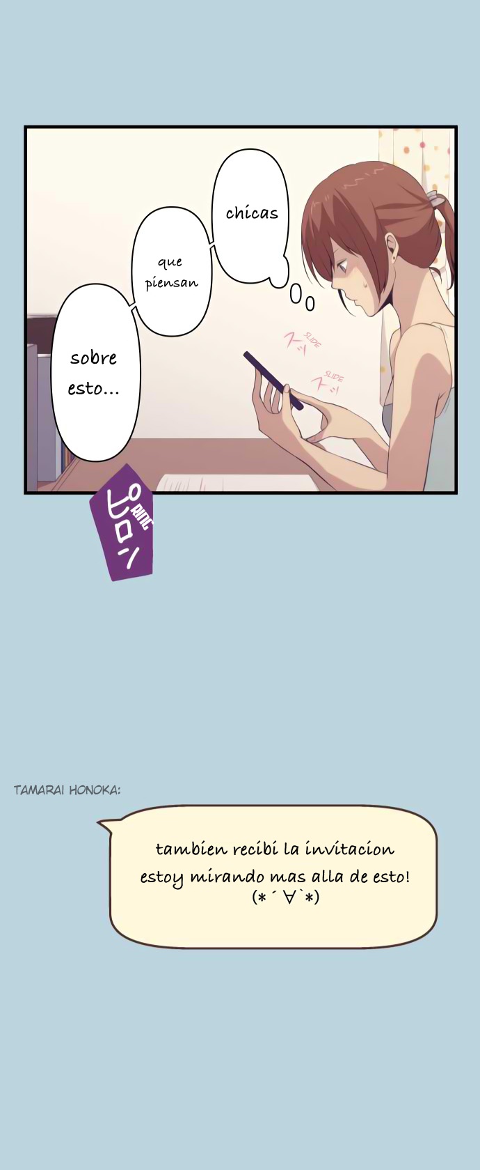 Read ReLIFE ES Manga Online