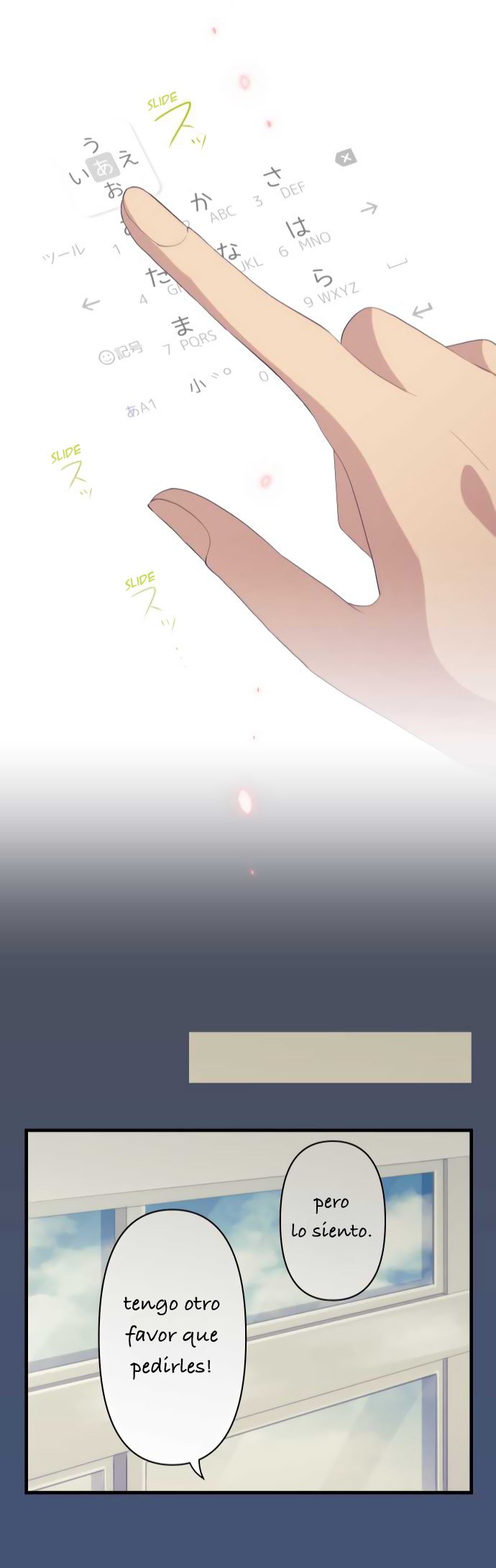 Read ReLIFE ES Manga Online