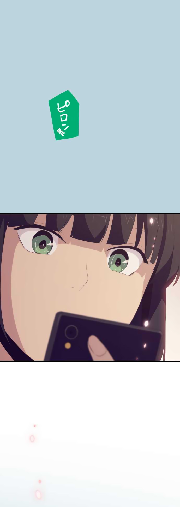 Read ReLIFE ES Manga Online
