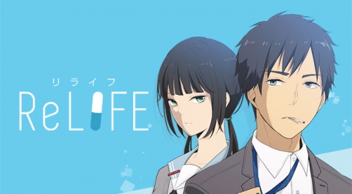 Read ReLIFE ES Manga Online