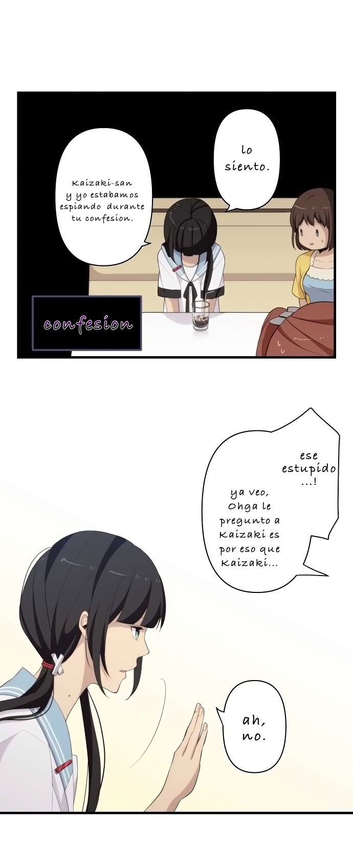 Read ReLIFE ES Manga Online