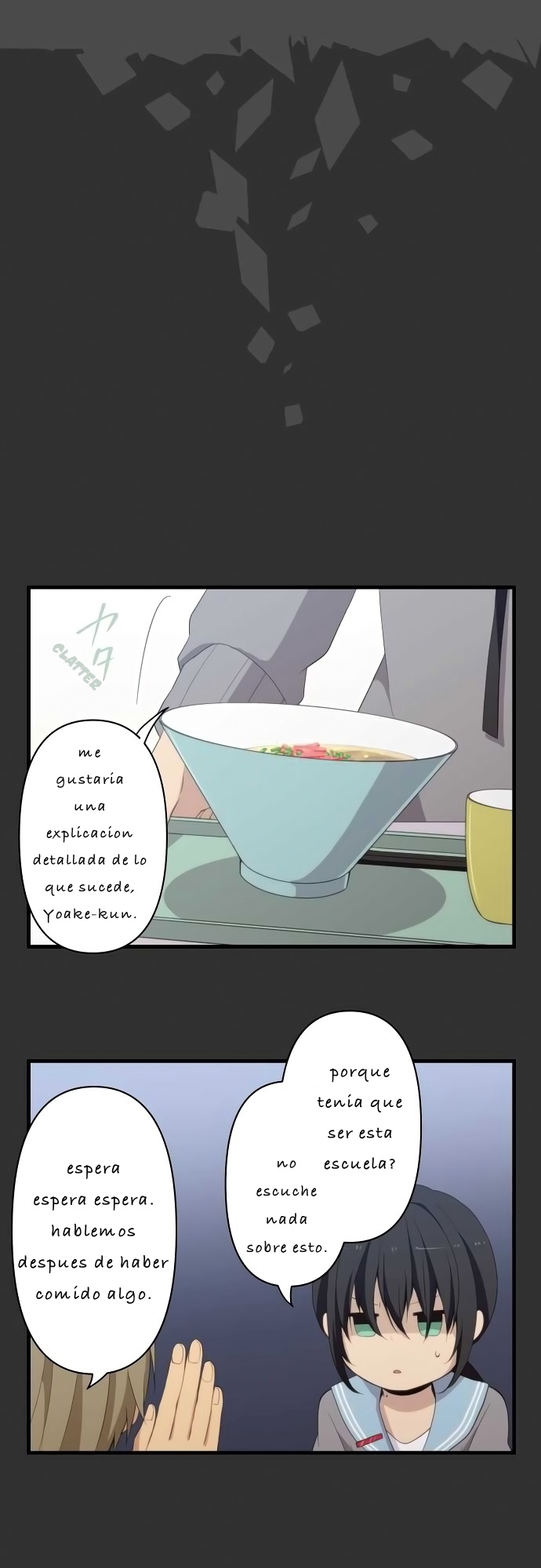 Read ReLIFE ES Manga Online
