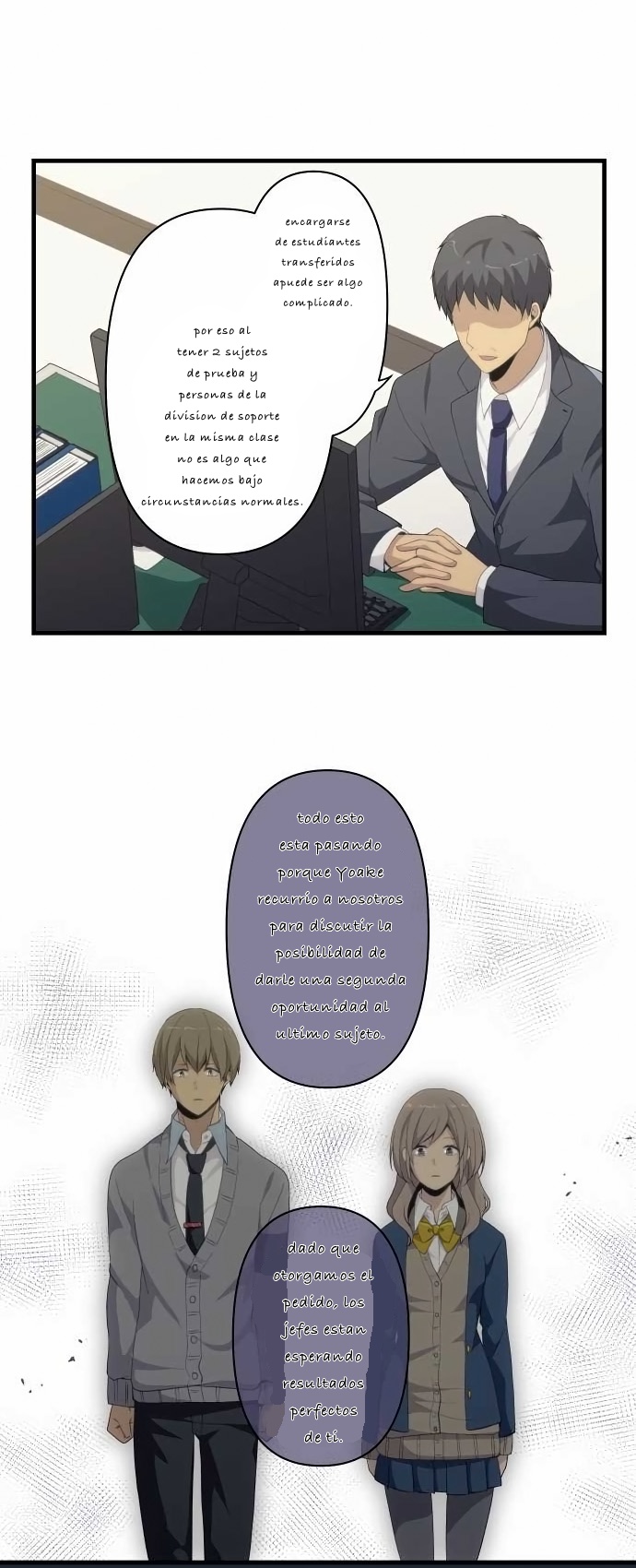 Read ReLIFE ES Manga Online