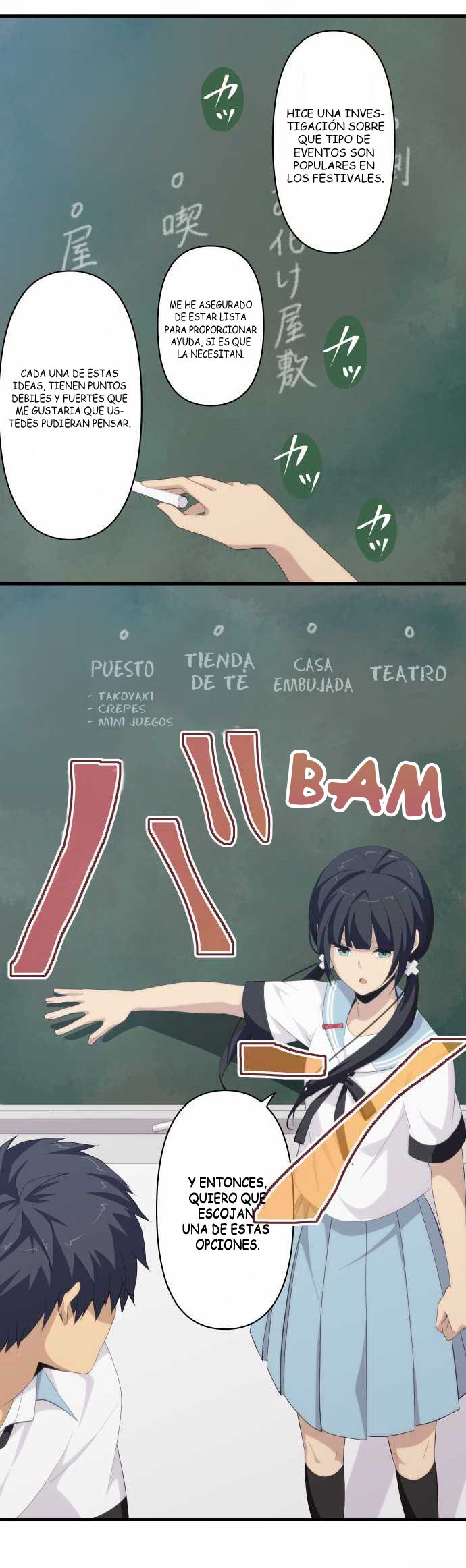 Read ReLIFE ES Manga Online