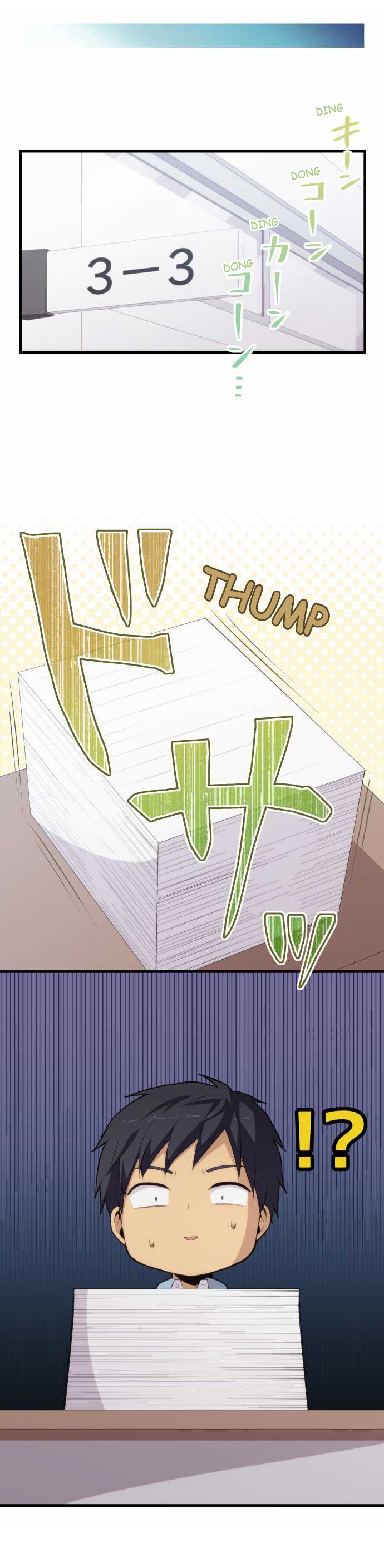 Read ReLIFE ES Manga Online