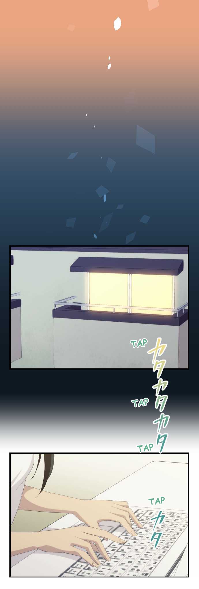 Read ReLIFE ES Manga Online