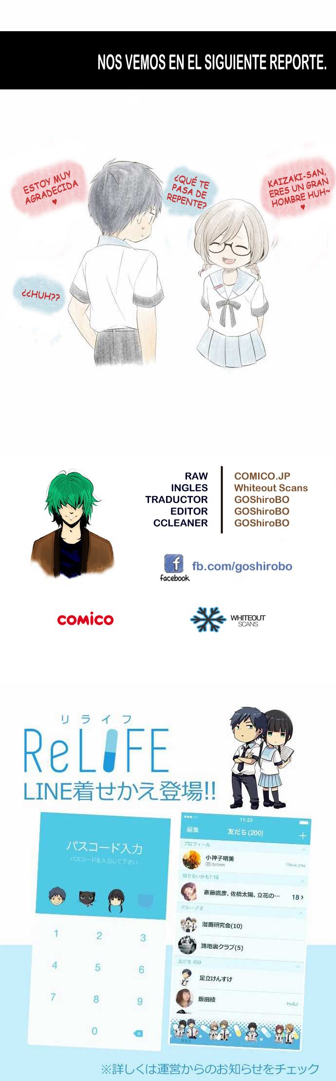 Read ReLIFE ES Manga Online