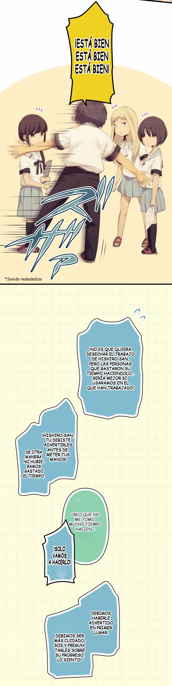 Read ReLIFE ES Manga Online