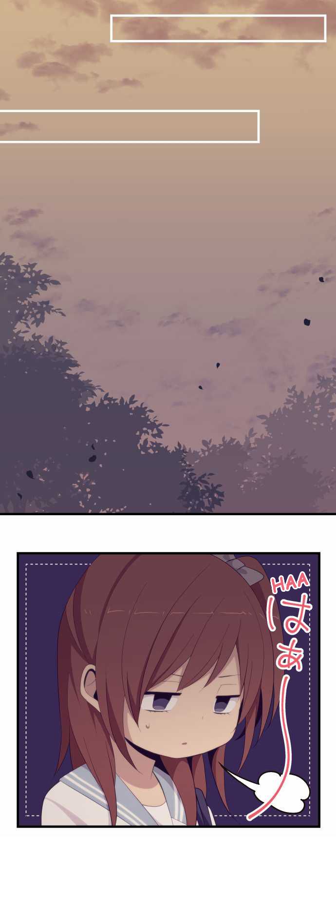 Read ReLIFE ES Manga Online