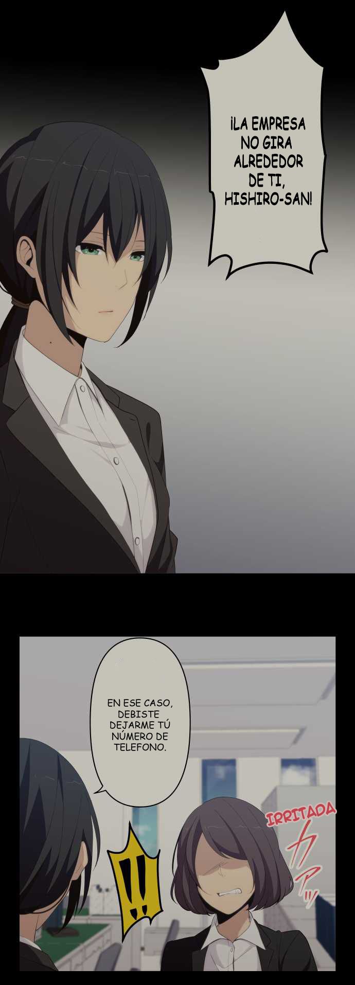 Read ReLIFE ES Manga Online