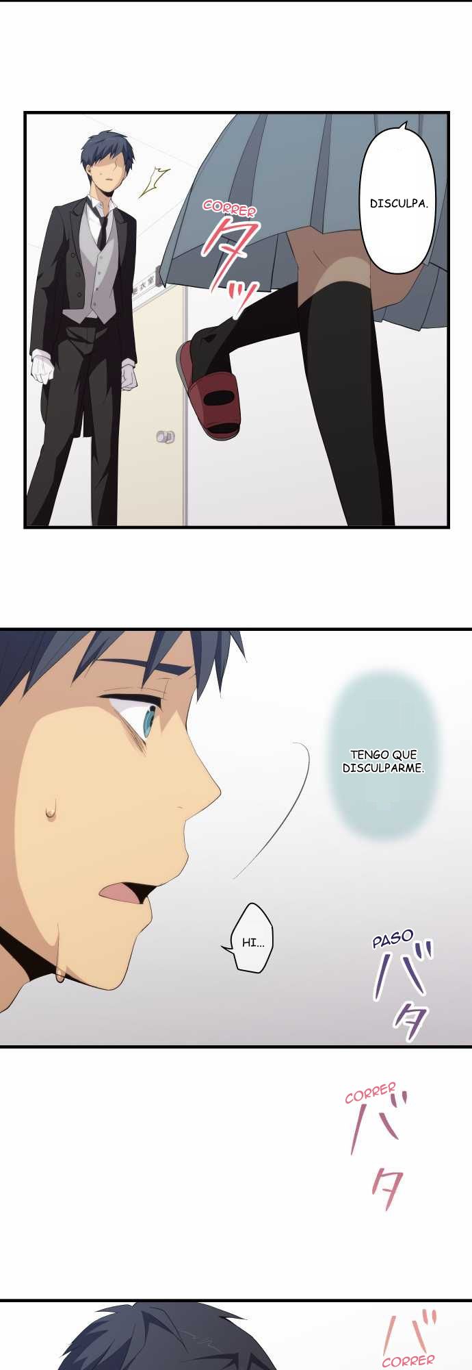 Read ReLIFE ES Manga Online