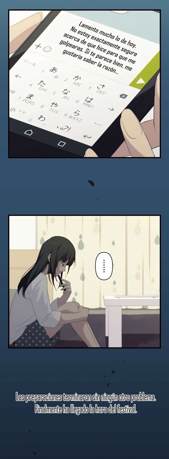 Read ReLIFE ES Manga Online