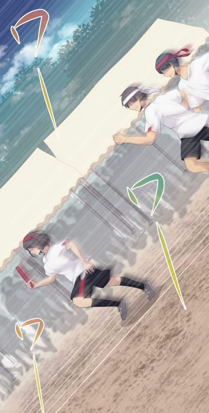 Read ReLIFE ES Manga Online