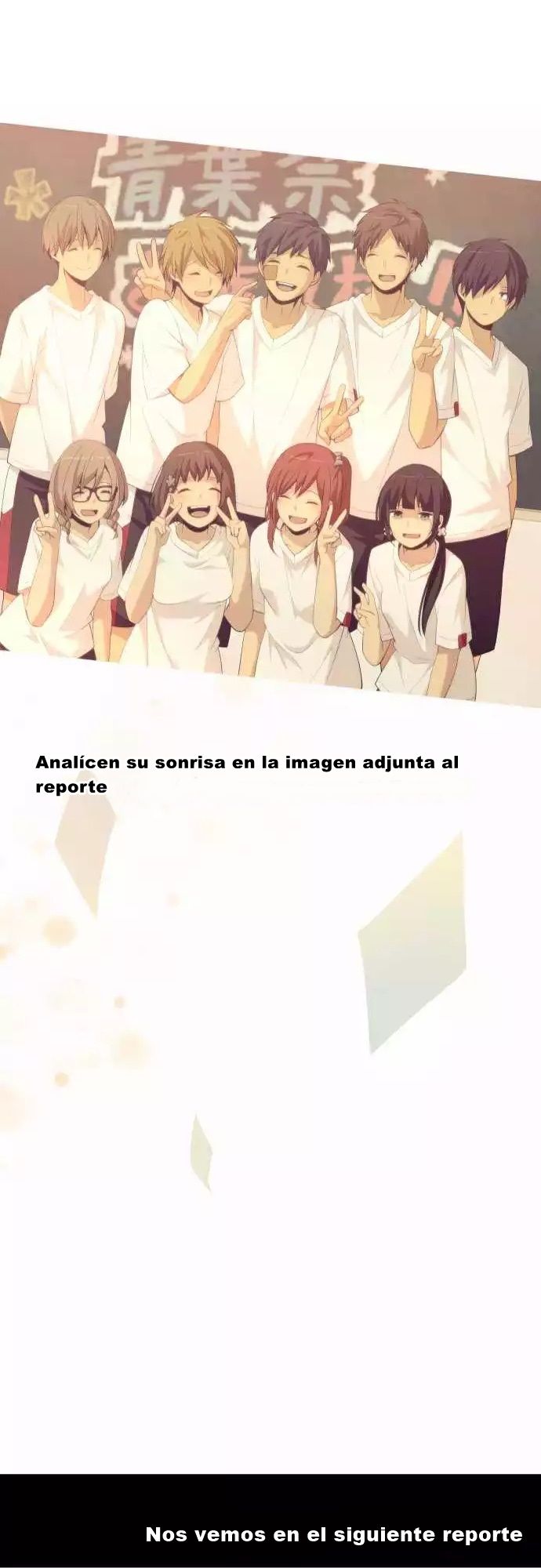 Read ReLIFE ES Manga Online