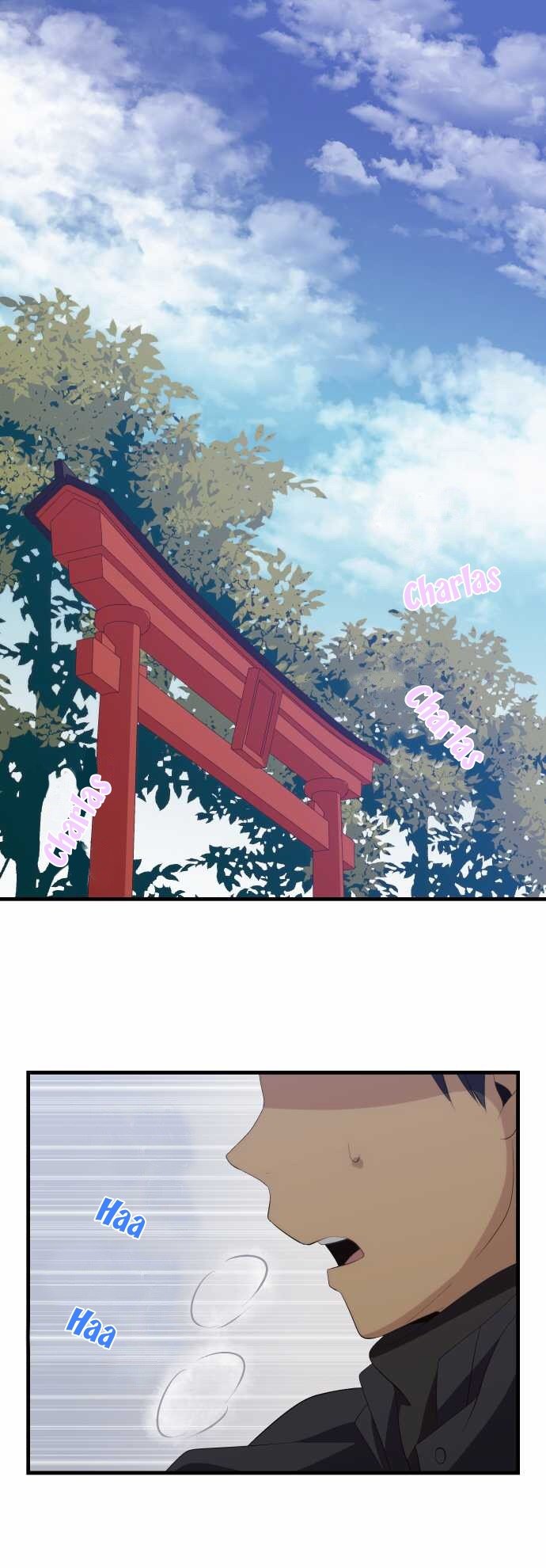 Read ReLIFE ES Manga Online