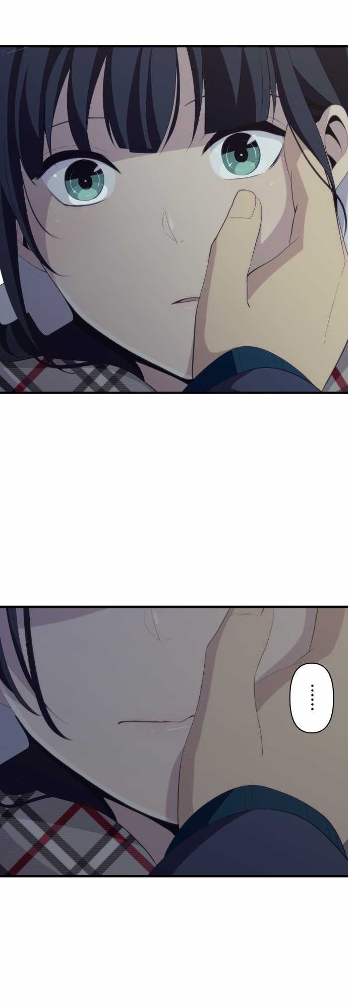 Read ReLIFE ES Manga Online