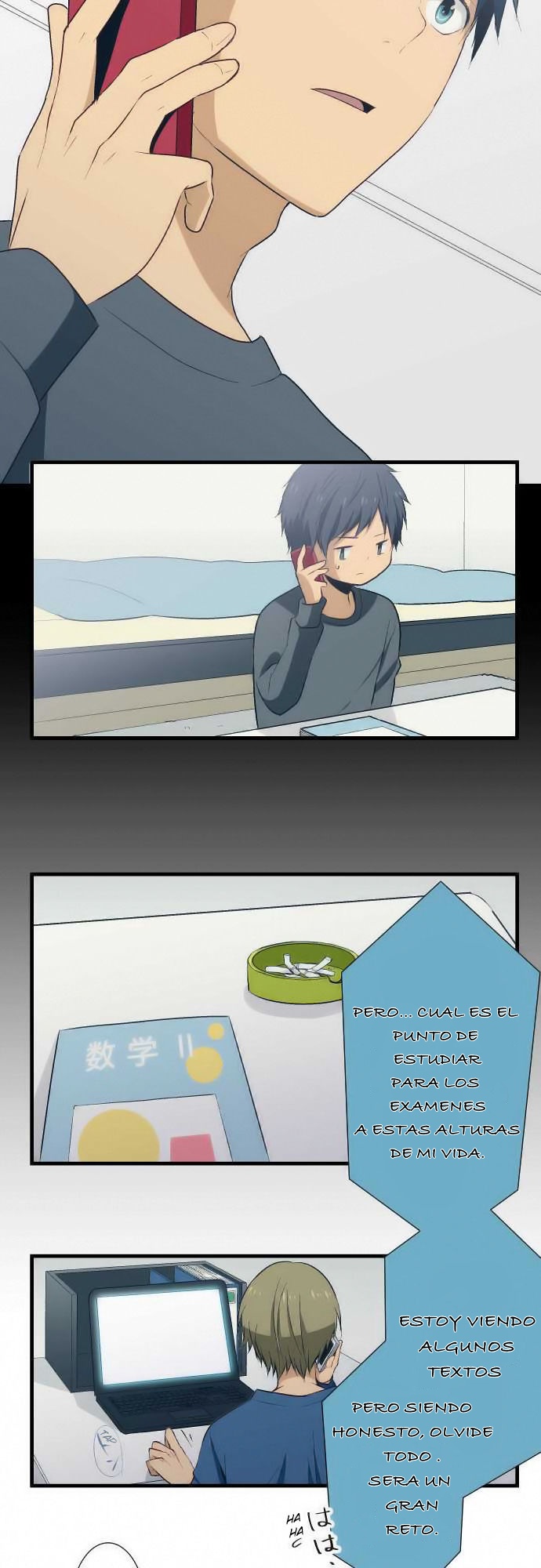 Read ReLIFE ES Manga Online