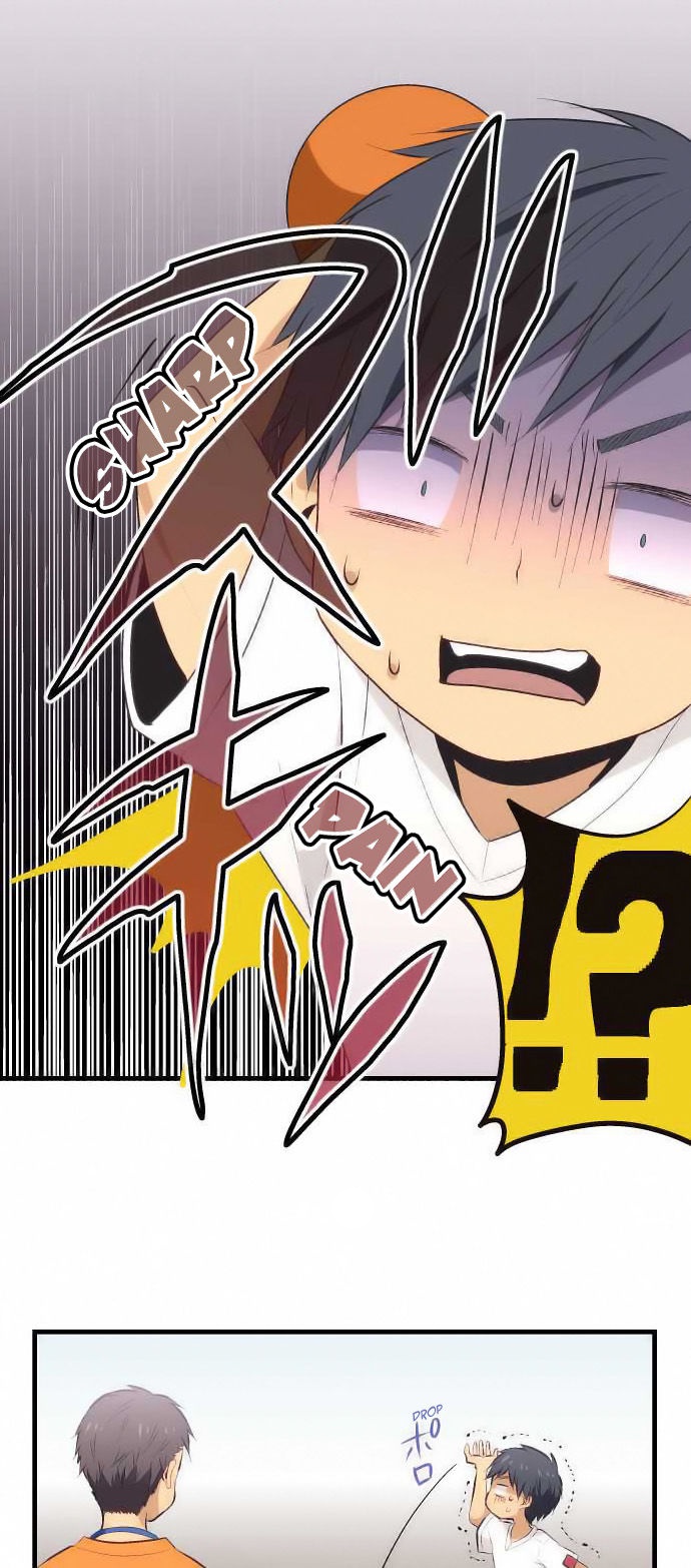 Read ReLIFE ES Manga Online