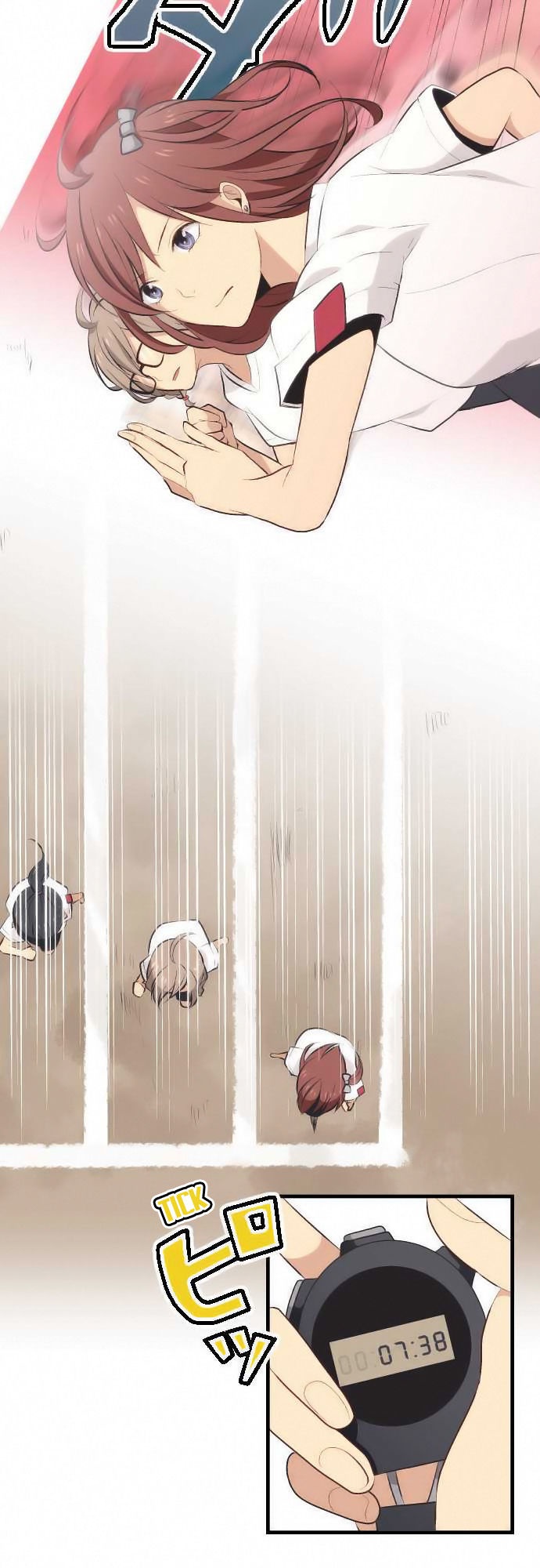 Read ReLIFE ES Manga Online