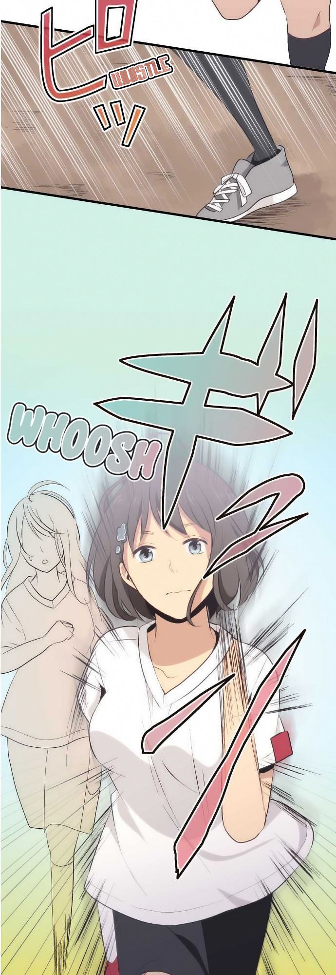Read ReLIFE ES Manga Online